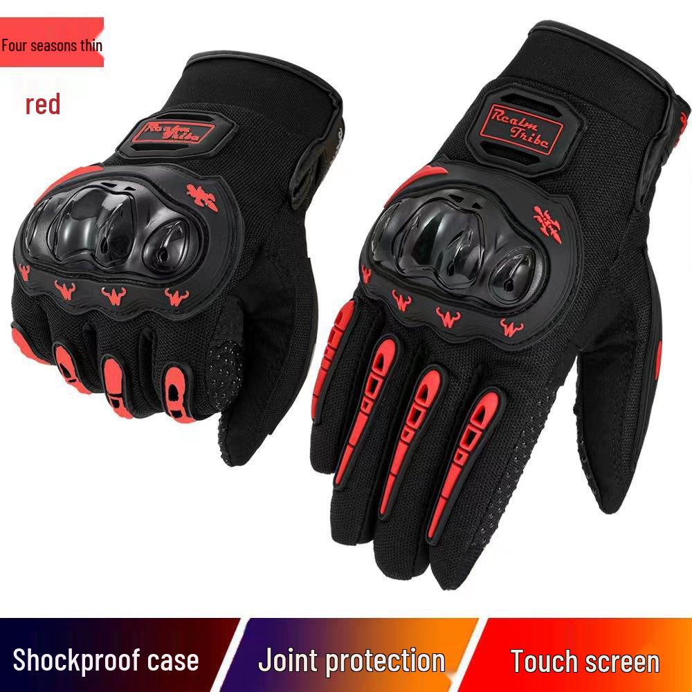 Rider Non-Slip Full-Finger Touchscreen Motorcycle Racing Gloves for Off-road and Electric Vehicle Use