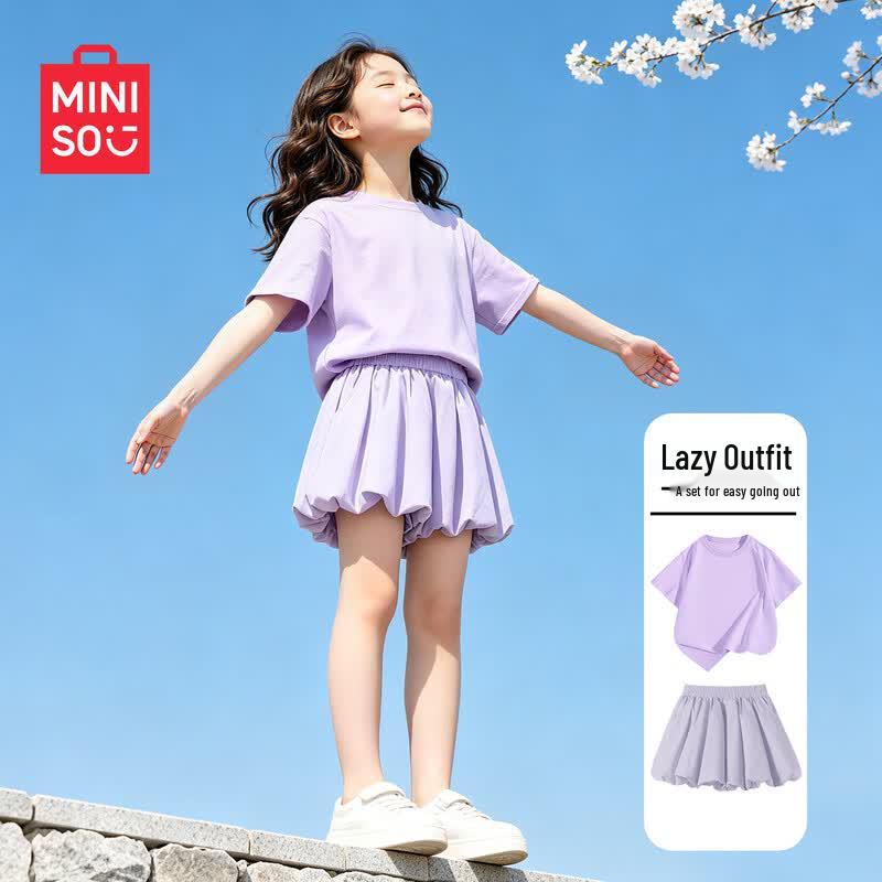 MINISO Girls' 2026 Fashion Summer Short Sleeve T-Shirt Set