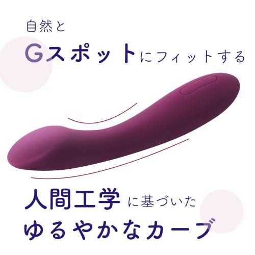 SVAKOM AMY 2 Violet Vibrator for Women G Spot Close Contact Stimulation Medium Orgasm Development 25 Vibration Modes Vibrator Completely Waterproof Qu