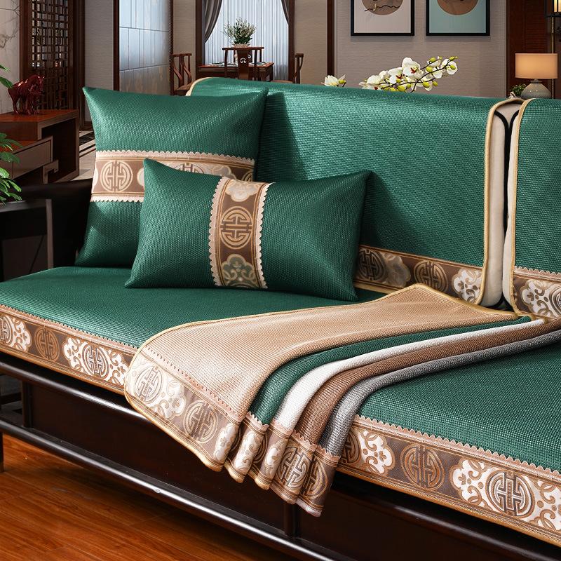 Summer Ice Silk Non-Slip High-End Combination Solid Wood Sofa Seat Cover Cover Backrest Towel