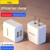 PISEN Dual USB Fast Charger for Apple & Android Devices