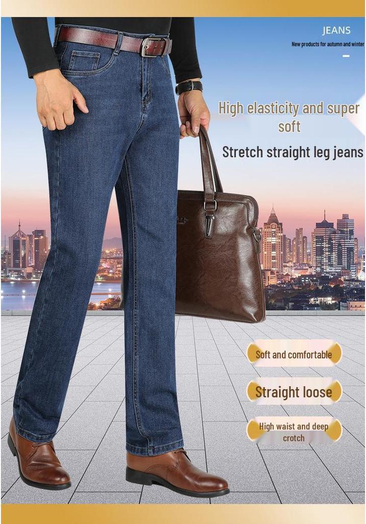 Herren Jeans mit hohem Bund, locker, dehnbar