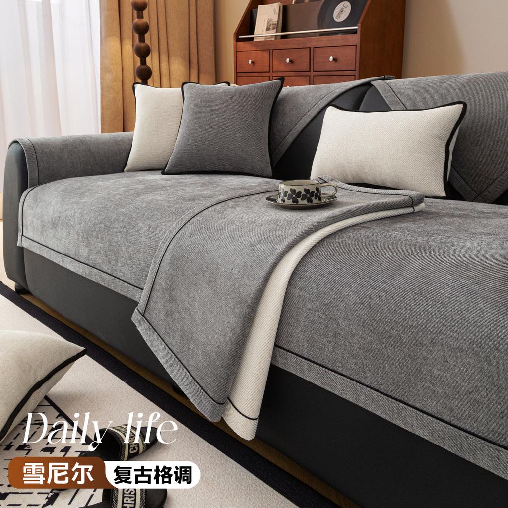 Sofa Cushion Universal In All Seasons, New Light Luxury High-End Non-Slip Leather Sofa Cushion, Chenille Sofa Cover Towel