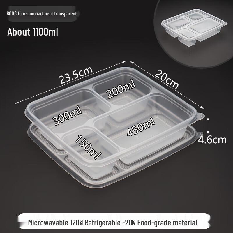 

Disposable 4-Compartment Takeaway Lunch Boxes