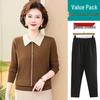 Elegant Knit Lapel Sweater for Middle-aged and Elderly Women—Long Sleeve Base Layer for Spring and Autumn