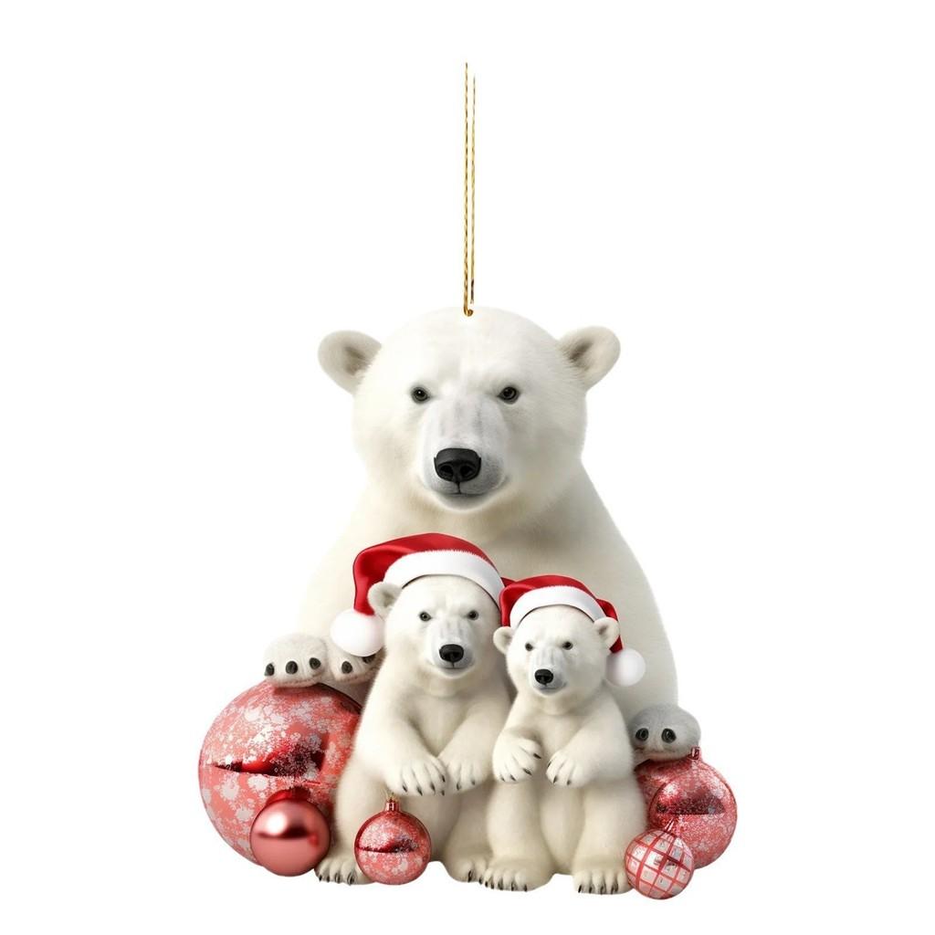

Игривая семья белых медведей Арктики Рождественский декор Акриловое украшение для праздничного интерьера автомобиля 4