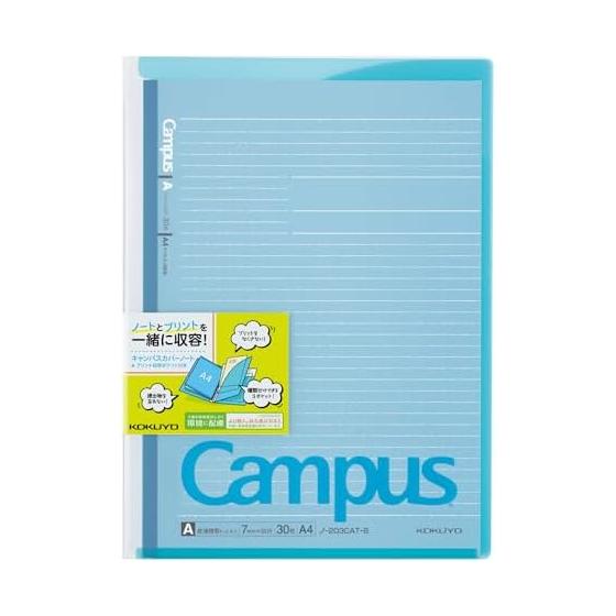 KOKUYO Notebook Cover Campus A4 with Print Storage Pocket Blue No-621AN-B