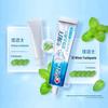 Crest 3D White Stain Removal Toothpaste 4-Pack
