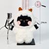 Eight-inch Machine Doll Cute Lamb Doll Plush Toy Wedding Sprinkler Doll Claw Machine Stall Doll