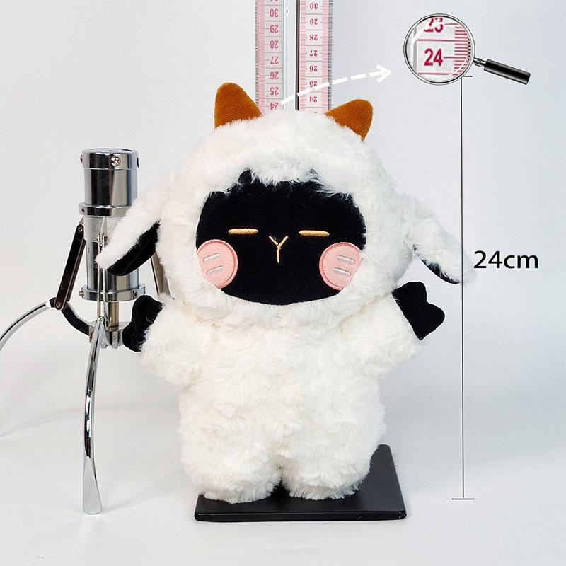 Eight-inch Machine Doll Cute Lamb Doll Plush Toy Wedding Sprinkler Doll Claw Machine Stall Doll