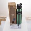 Tiger MTA-T150 Insulated Stainless Steel Bottle