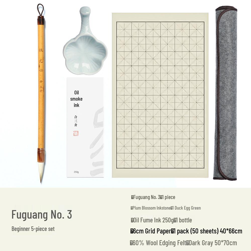 He San She Fuguang Mixed Hair Calligraphy Brush for Beginners - Soft Bristle, Regular Script