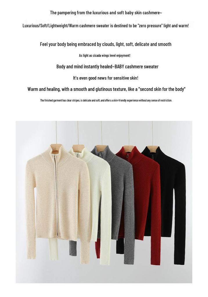 Women's Cashmere Zipper Cardigan: 2024 Autumn/Winter Slim Fit Ribbed Sweater
