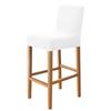 Hotel Bar Stool Chair Cover Jacquard Short Back Chair Covers for Dining Room Banquet Kitchen Spandex Stretch Seat Slipcover