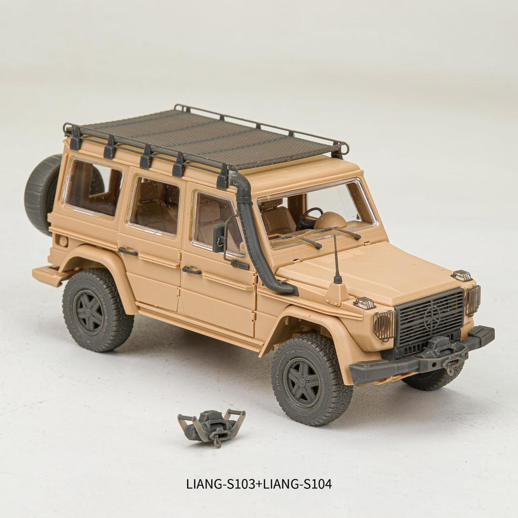Liang Model Wolf SSA Conjunto de Detalhes 2 Neverland Peças de Modelo de Plástico 1/35 (para passatempo) LIANG-S104 (Veículo militar)