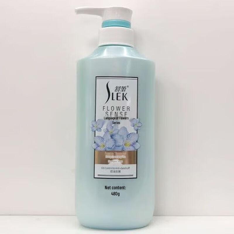 SLEK Freesia Fragrance Anti-Dandruff Oil Control Shampoo