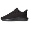 Tubular Shadow 'Black' Sneakers CG4562