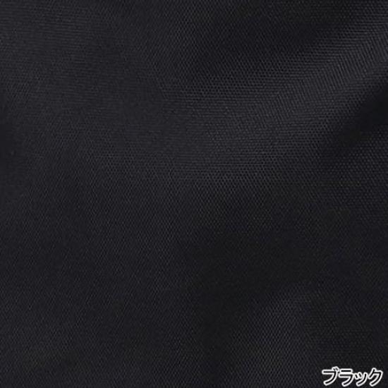 Chums Recycled Top Open Square Daypack