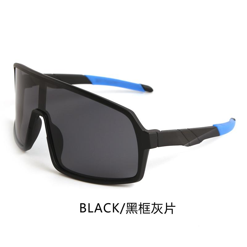 New bicycle riding sunglasses boys and girls sports children's sunglasses windproof goggles