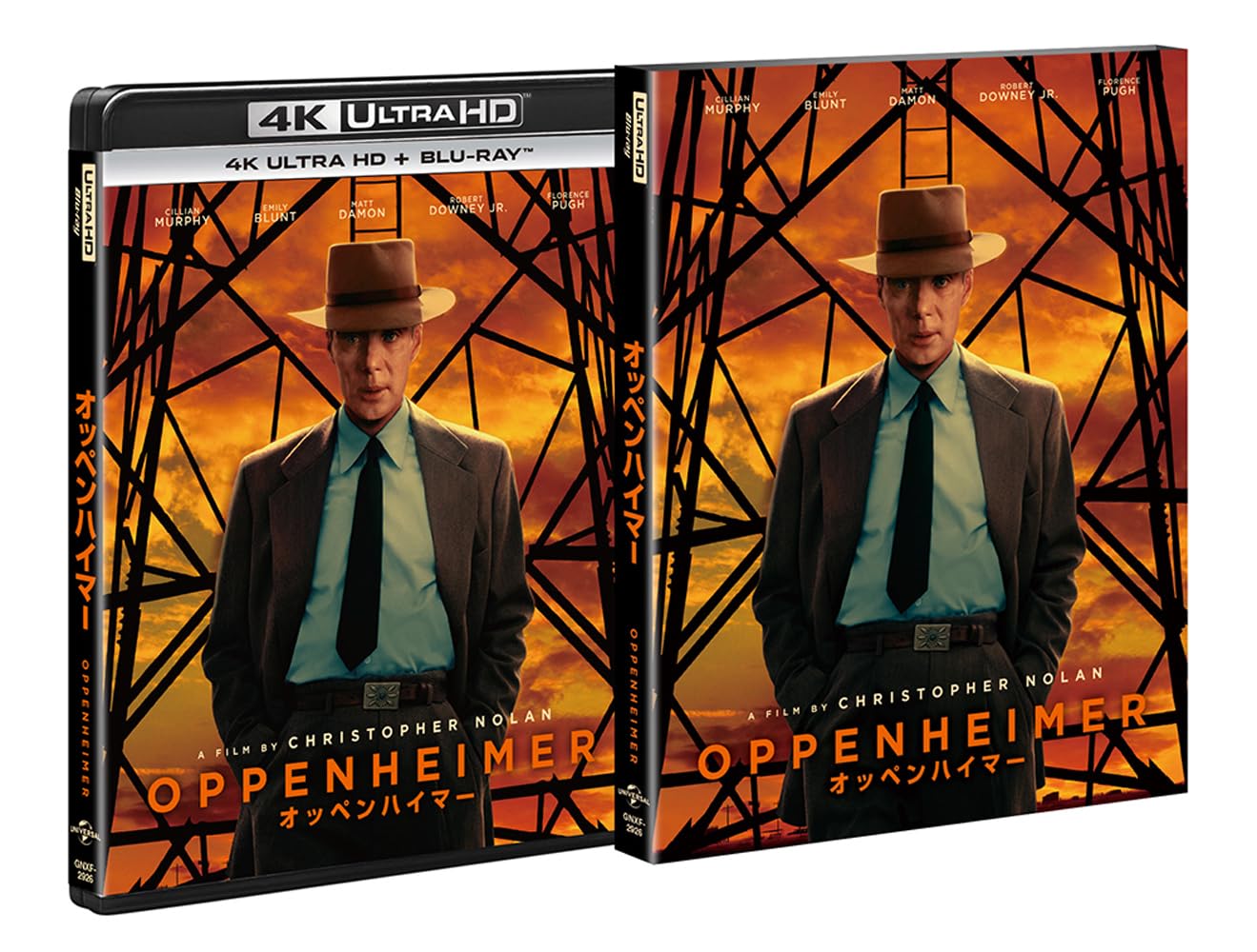

Oppenheimer 4K Ultra HD bonus ULTRA HD + Blu-ray (with Blu-ray) [4K + Blu-ray]
