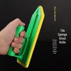 Sponge Push Knife and Trowel Set: Grout Knife, Plastic Putty Knife, Grouting Tool