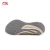 Li-Ning Wuyue 3.0 ARSV023 Casual Running Shoes