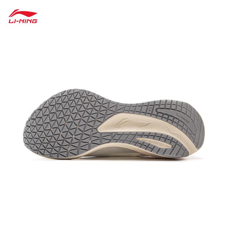 Li-Ning Wuyue 3.0 ARSV023 Casual Running Shoes