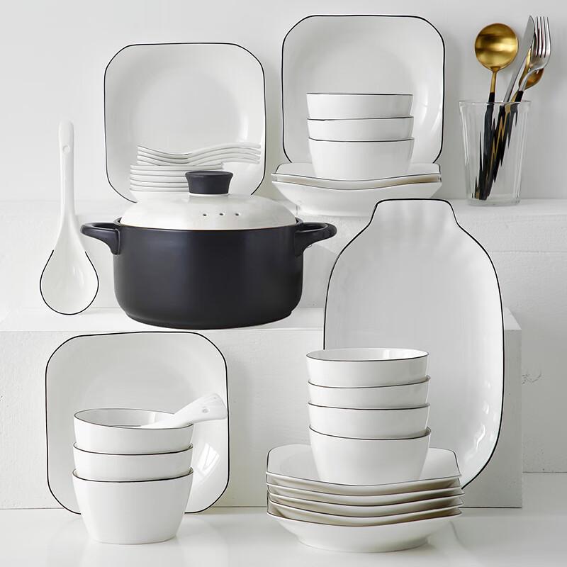 Naijiang Ceramiczny zestaw obiadowy dla 10 osób