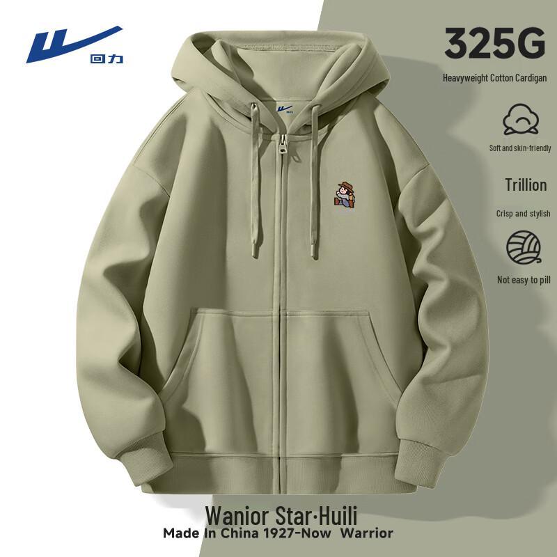 Warrior Unisex Relaxed Fit Hooded Zipper Sweatshirt