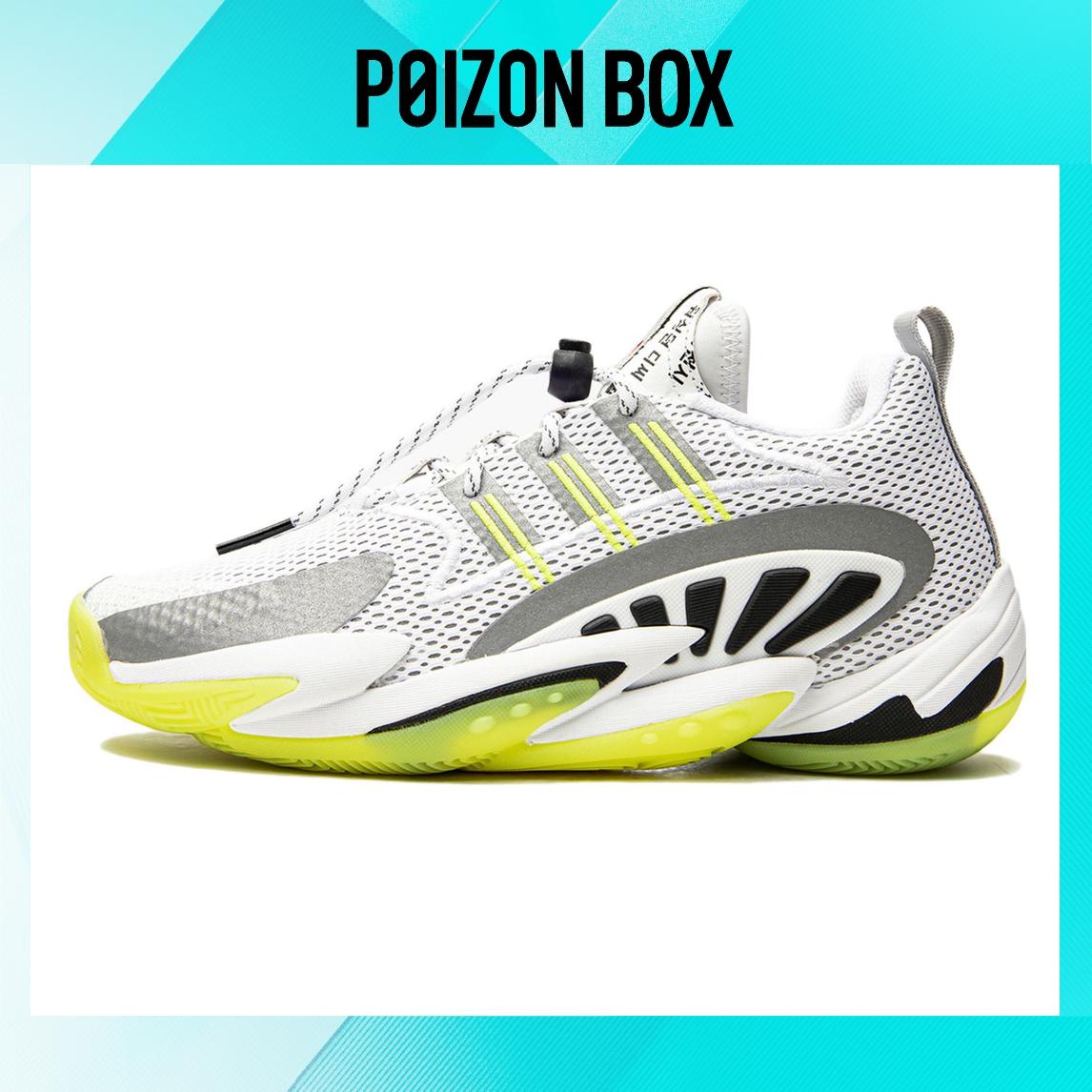 

кроссовки adidas originals Crazy BYW X 2.0 Life Casual Shoes Male EG6608