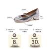 Französische Schleife dicker Absatz High Heels Damen Sommer 2025 neue Strass eckige Zehen Einzelne Schuhe flacher Ausschnitt Mary Jane Schuhe