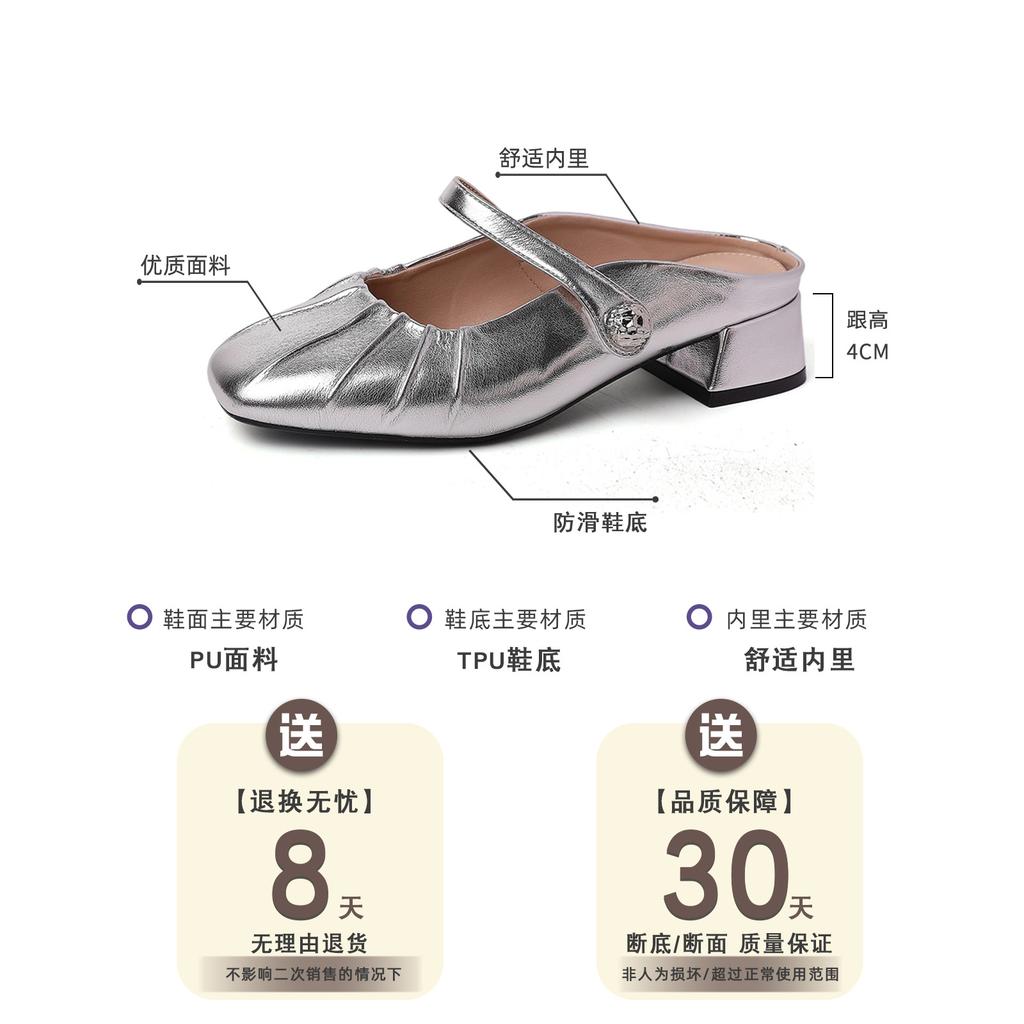 French Xiaoxiangfeng Bag Head Half Slippers Women's 2025 Summer New Outer Wear Heightened Comfort Versatile Flat Bottom Bag Head Mop