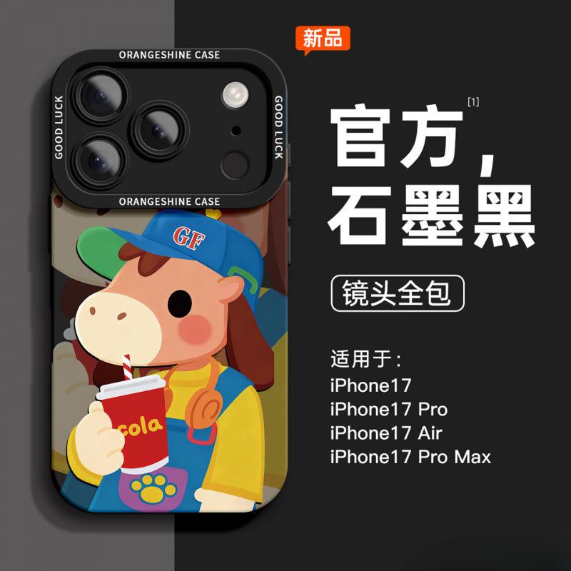 Applicable To Iphone16 Mobile Phone Case Apple 17promax New Advanced Sense 15plus Dopamine Pony All-inclusive