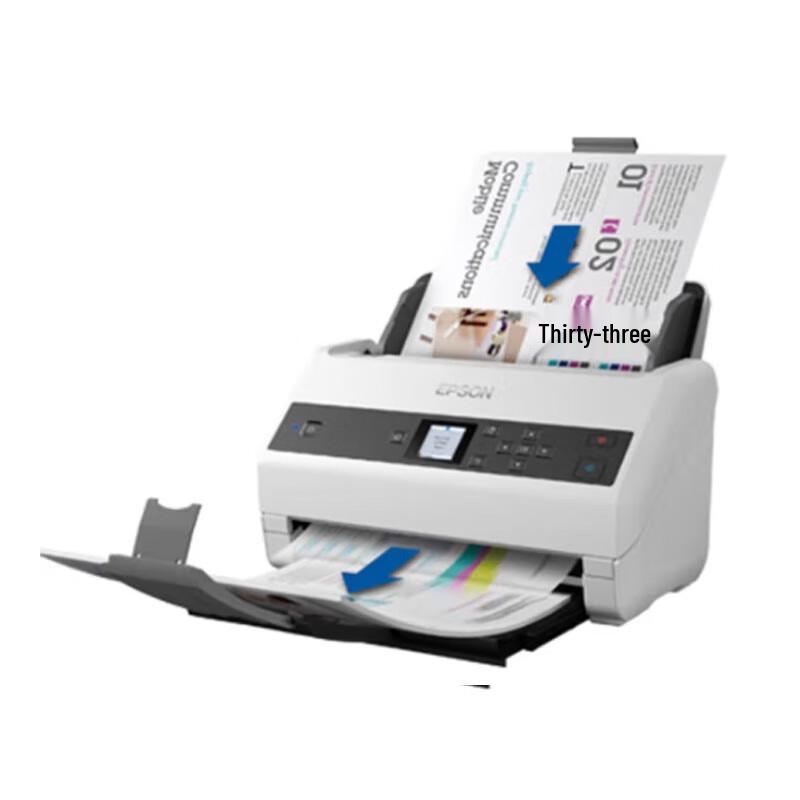 

Epson DS Series A4 High-Speed Color Document Scanner CN plug (adapter included)