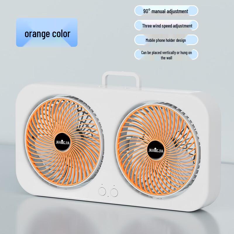 ZISIZ Dual-Head Portable & Wall-Mountable Circulation Fan
