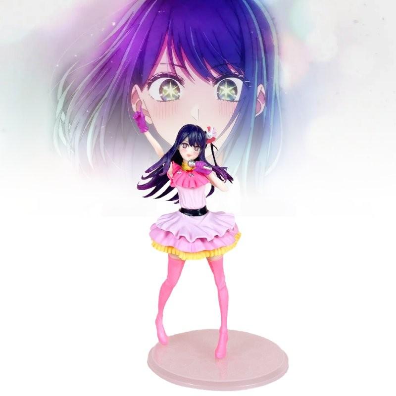 Stunning Hoshino Ai Pvc Figure 20cm Beautiful Girl Anime Model Collectible Toy