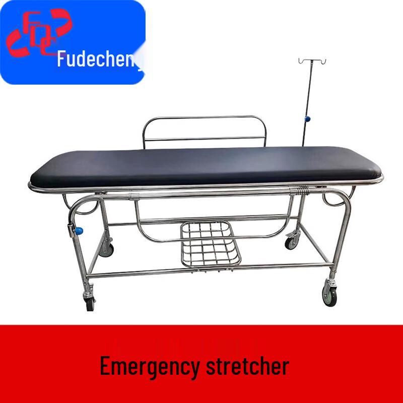 Fudecheng Stainless Steel Emergency Ambulance Stretcher Cart