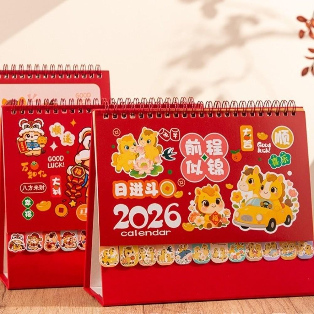 Chinese Style 2026 Desk Calendar Coil Binding Monthly Planner Schedule Planner  Desktop Decoration