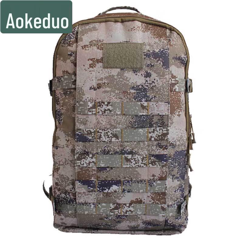 Aokedu Outdoor Tactical Camouflage Backpack