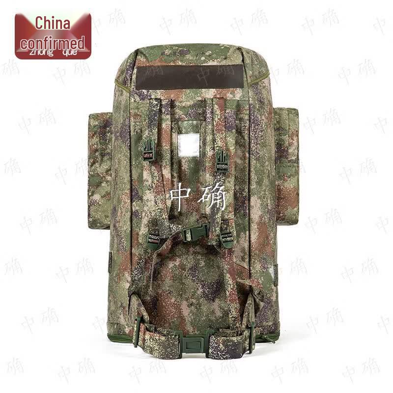 Zhongque 01b Tactical Camouflage Rucksack