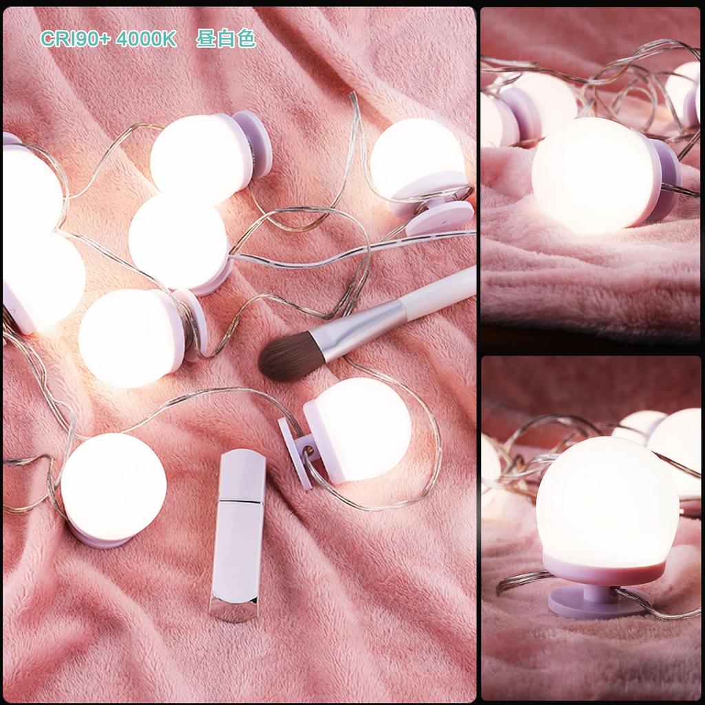 AIBOO Makeup Mirror Hollywood High Color Rendering 90 or 14 LED No Holes Stepless Brightness USB 4000K High Energy Easy for Beauty and Photo Studios