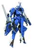 Kotobukiya Linebarrels of Iron Verdant Support Specification Scale Plastic Kit Mid-Range 1/144