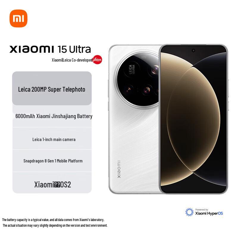 

Xiaomi 15 Ultra 5G Smartphone (CN version) 16GB+512GB