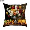 1pc 2D Flat Throw Pillow Covers Autumn Harvest Roses Pears Pumpkins Still Life White Yellow Red Soft Velvet Washable Pattern Pillow Covers Living Room