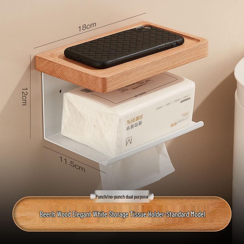 Punch-Free Black Walnut Paper Towel Holder & Wall-Mounted Tissue Dispenser with Mobile Phone Rack