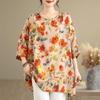Oversizowy vintage kwiatowy Casualowy luźny długi t-shirt topy Kobiety letni t-shirt