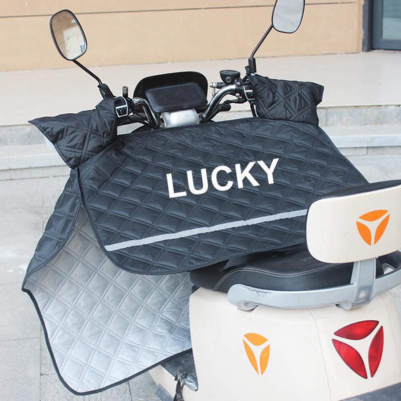Electric Vehicle Windshield Sunshade - Waterproof, Windproof, for Small Electric Motorcycles