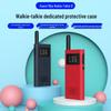 Xiaomi 1S Walkie-Talkie Silicone Case - Drop-Proof, Wear-Resistant, Splash-Proof with Free Protective Film