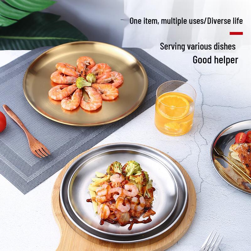 Korean Style Gold Stainless Steel Round Side Plate