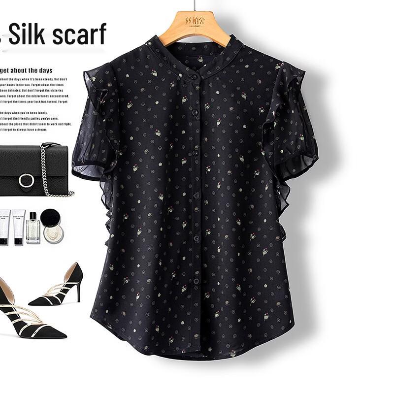Women s Floral Ruffle Sleeve Round Neck Blouse XL